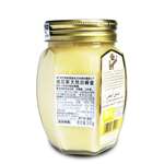 Langnese White Honey Mild and Creamy Imported